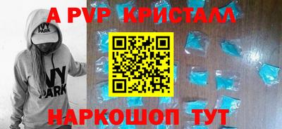 героин Бугуруслан