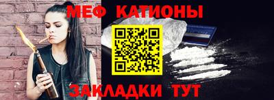 прущий лед Бузулук