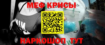 героин Бугуруслан