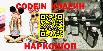 скорость Будённовск