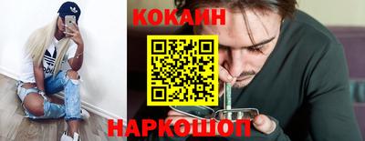 скорость Будённовск