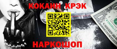 прущий лед Бузулук