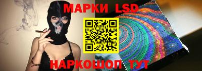 скорость Будённовск