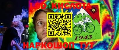 героин Бугуруслан