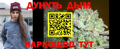 героин Бугуруслан