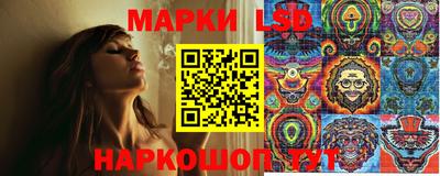 прущий лед Бузулук