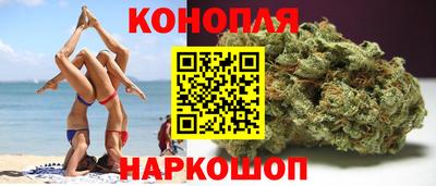 прущий лед Бузулук