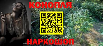 прущий лед Бузулук