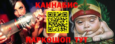 героин Бугуруслан