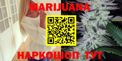 прущий лед Бузулук