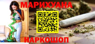 скорость Будённовск