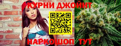 героин Бугуруслан