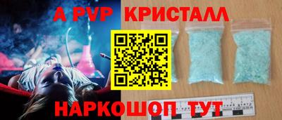 героин Бугуруслан