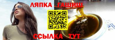 скорость Будённовск