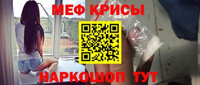 скорость Будённовск