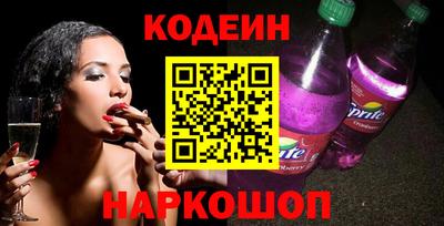 скорость Будённовск